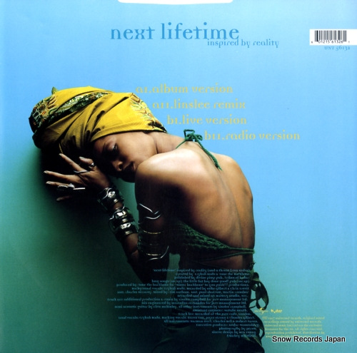 BADU, ERYKAH next lifetime UNT56132