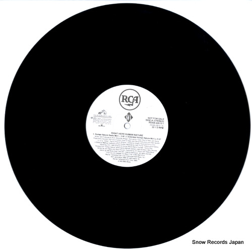 SWV right here / human nature RDAB-62615-1