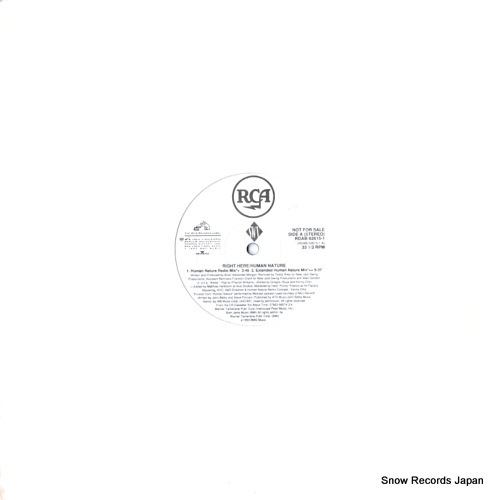 SWV right here / human nature RDAB-62615-1