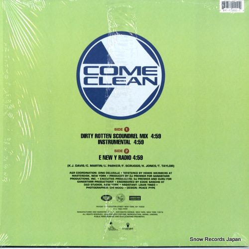 롼ޥ come clean 697120002-1
