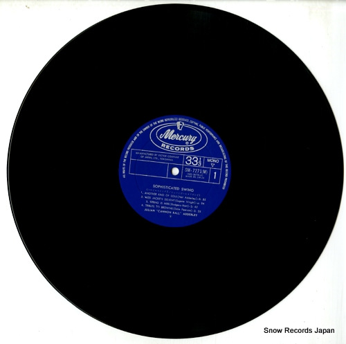 ADDERLEY, CANNONBALL sophisticated swing SM-7271