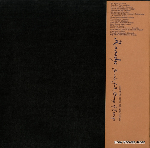RAASCHE jewish folk songs of europe FW8712