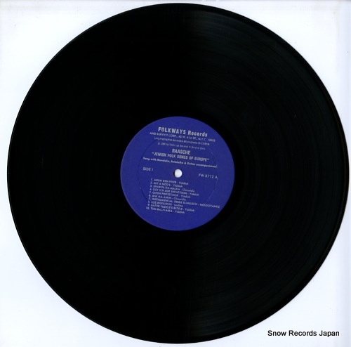 RAASCHE jewish folk songs of europe FW8712