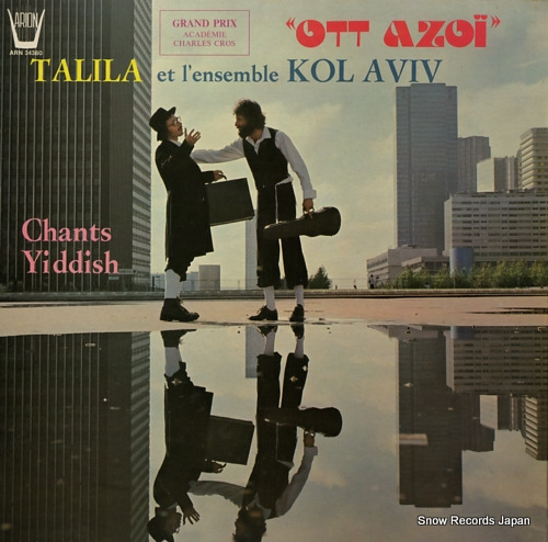 TALIA otto azoi(chants yiddish) ARN34360