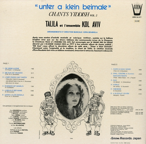 TALIA unter a klein beimale(chants yiddish vol.2) ARN34477