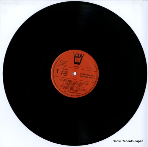 TALIA unter a klein beimale(chants yiddish vol.2) ARN34477