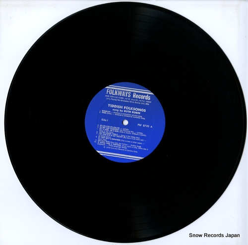 롼ӥ yiddish folk songs sung by ruth rubin FW8720