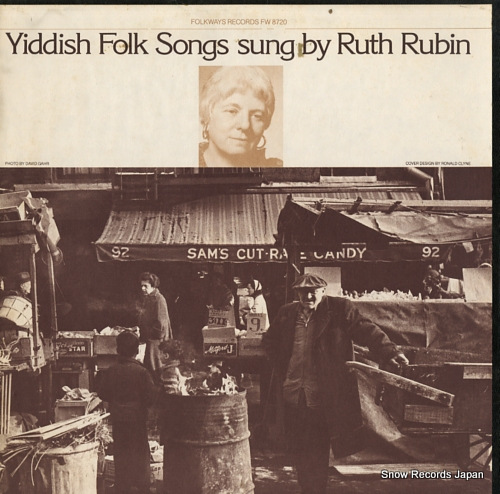 롼ӥ yiddish folk songs sung by ruth rubin FW8720