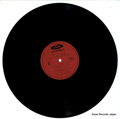 ABE, YASUO aruhanbura no omoide/classic guitar meikyoku best 30 TA-40009