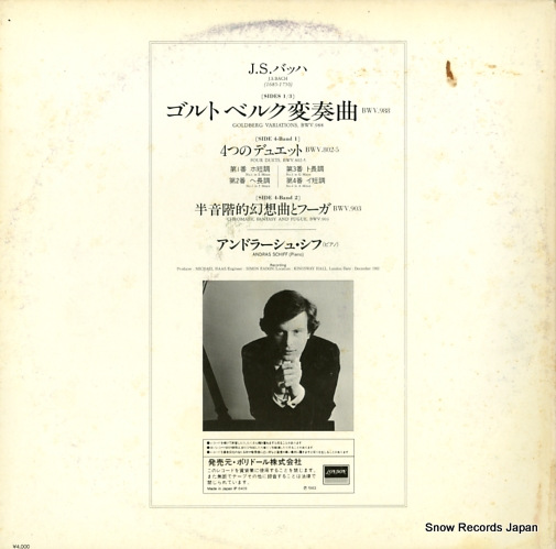 SCHIFF, ANDRAS bach; goldberg variations L40C-1783