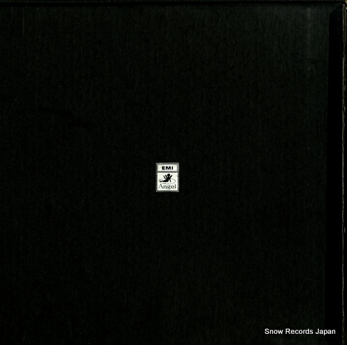 CASALS, PABLO bach; cello suites (unaccompanied) complete GR-2071C