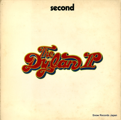 DYLAN II, THE second UX-8017