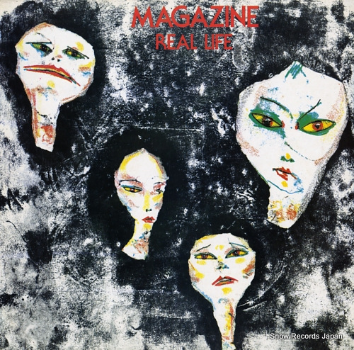 MAGAZINE real life OVED62