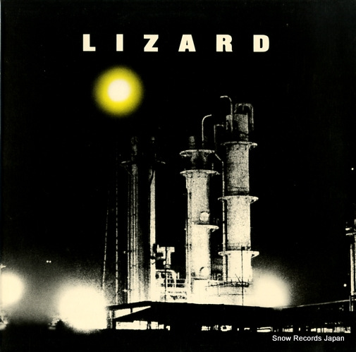 LIZARD lizard GP766