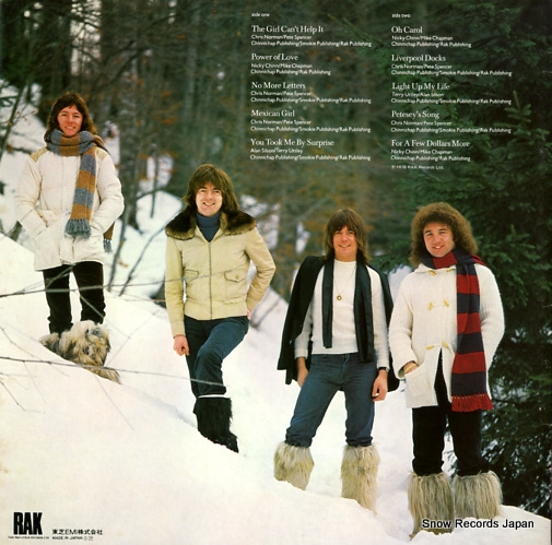 SMOKIE the montreux album ERS-81170