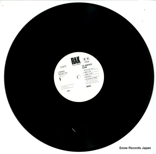 SMOKIE the montreux album ERS-81170