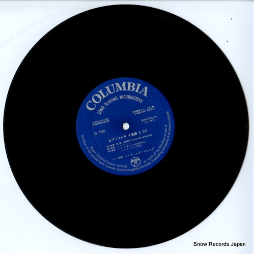 GIESEKING, WALTER mozart; piano sonata k.331 EL-1006