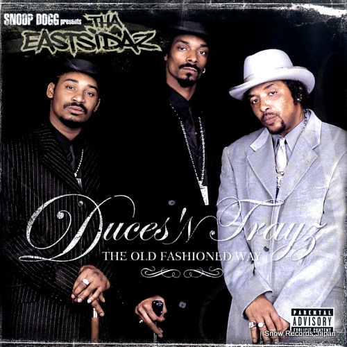 ȥ duces 'n trays - the old fashioned way TVT2230-1
