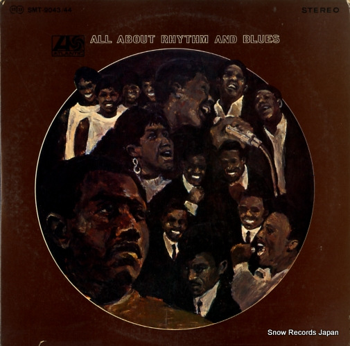 V/A all about rhythm and blues SMT-9043