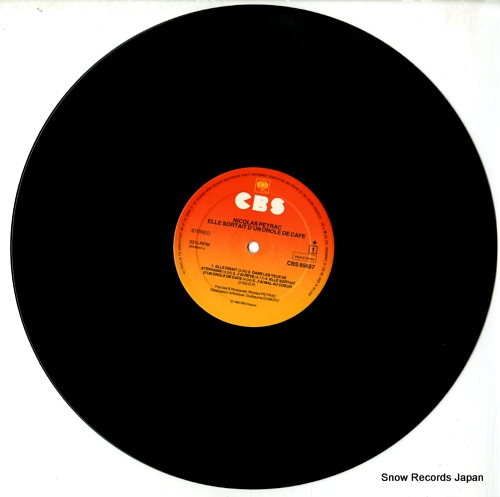 ˥顦ڥå elle sortait d'un drole de cafe CBS85657