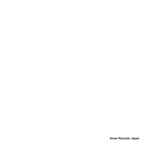 BEATNUTS, THE / JURASSIC 5 duck season / ducky boy SEQ8005