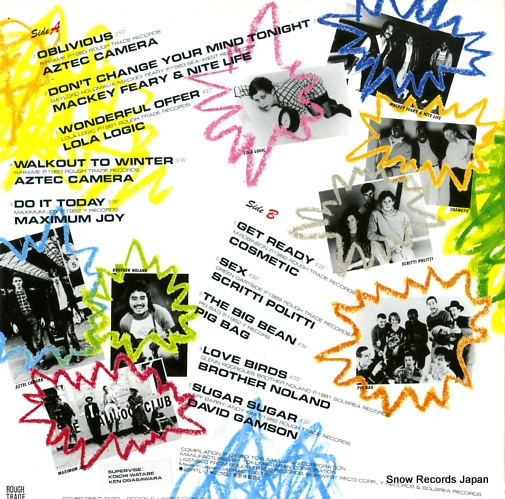 V/A lucky beatniks 25RTL-2