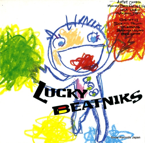 V/A lucky beatniks 25RTL-2