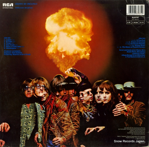 JEFFERSON AIRPLANE crown of creation NL83797