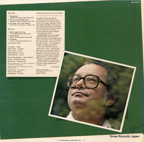 TJADER, CAL breathe easy SMJ-6253