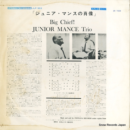 MANCE, JUNIOR big chief! SR-7059