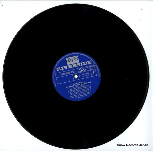 MANCE, JUNIOR big chief! SR-7059