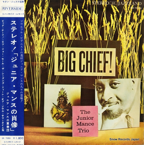 MANCE, JUNIOR big chief! SR-7059