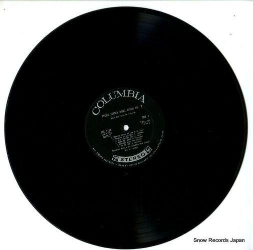 MUTO, TOSHIBUMI, AND COLUMBIA NEW SHARPS stereo golden dance album vol.7 JPS-5138