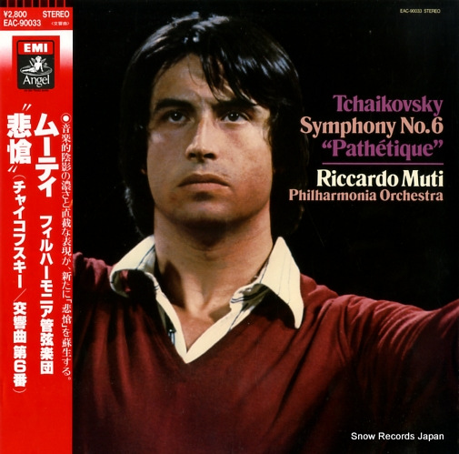 MUTI, RICCARDO tchaikovsky; symphony no.6 