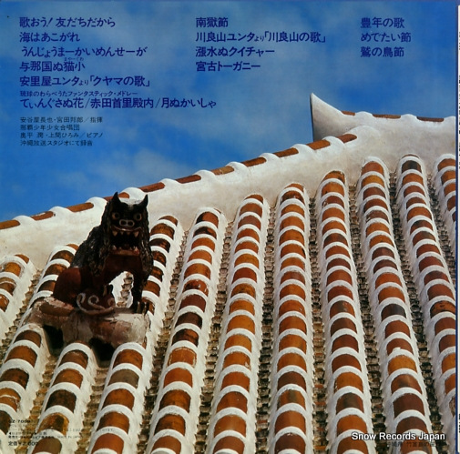 ƾǯ羧 ΤϤ GZ-7059