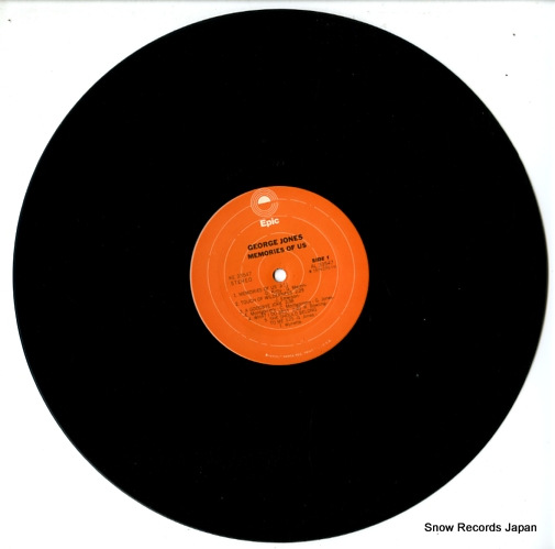 硼硼 memories of us KE33547