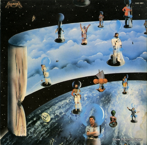 VAN DER GRAAF GENERATOR pawn hearts CAS1051