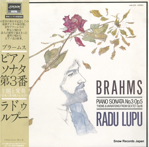 LUPU, RADU brahms; piano sonata no.3 op.5 / theme & variations from sextet op.18 L28C-1537