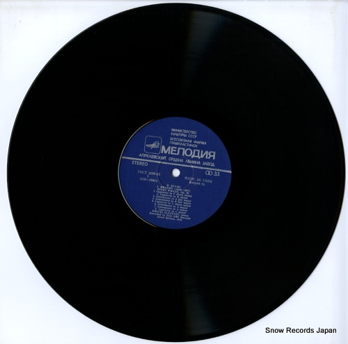 ɥߥȥꡦ쥯 brahms; piano pieces op.76, 116 C10-18411-12