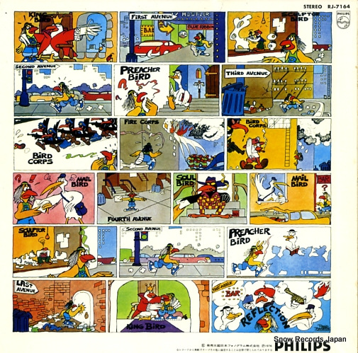 TRACE birds RJ-7164