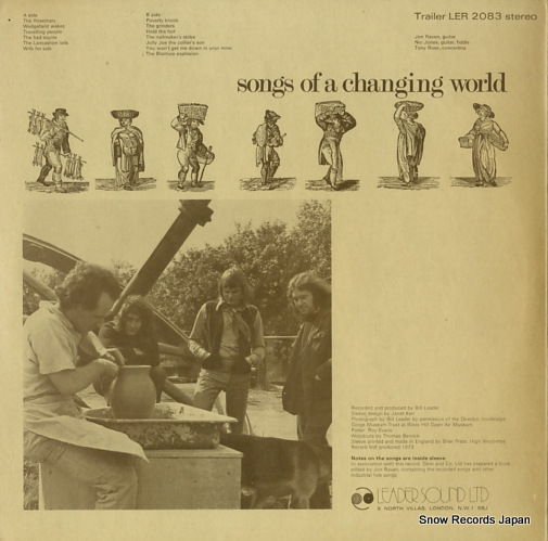 V/A songs of a changing world LER2083