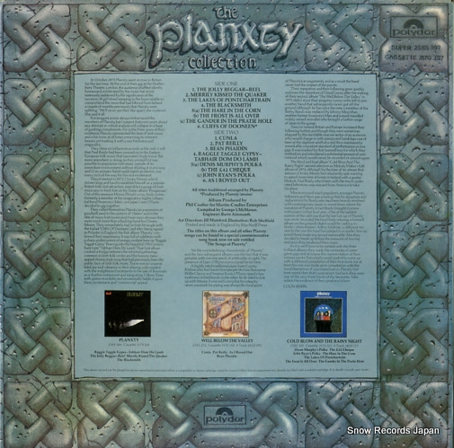 ץ󥯥ƥ the planxty collection 2383397