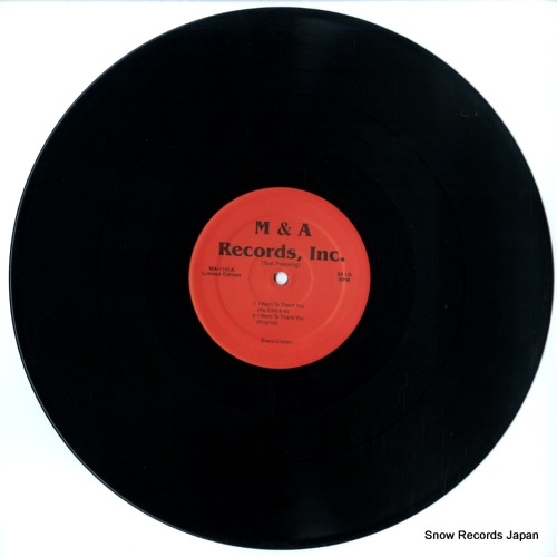 V/A disco classic MA-1101