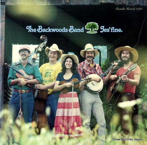 BACKWOODS BAND, THE jes' fine RORNDER0128
