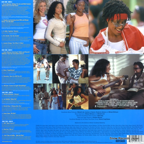 V/A love don't cost a thing 2061-62396-1