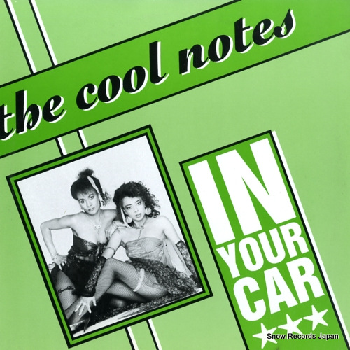 롦Ρ in your car ADT4