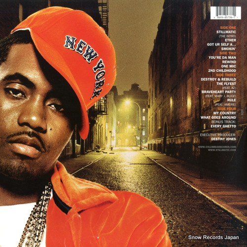 NAS stillmatic C285736