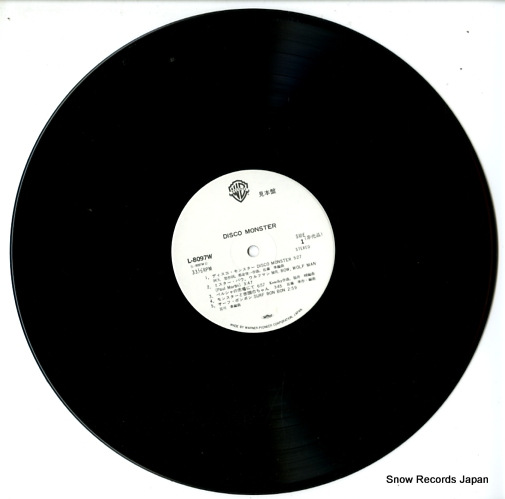 V/A disco monster L-8097W