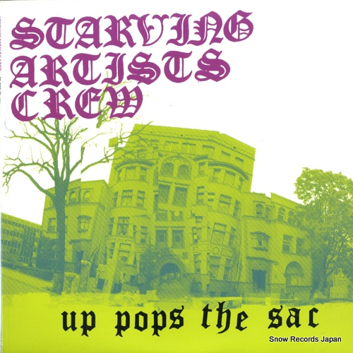 󥰡ƥġ롼 up pops the sac FB5110