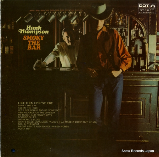 ϥ󥯡ȥץ smoky the bar DLP25932
